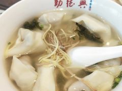 -勤德兴(湖滨路店)