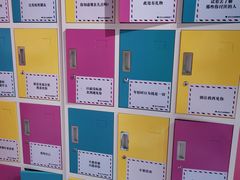 -上海外滩星空失恋减压馆(外滩旗舰馆)