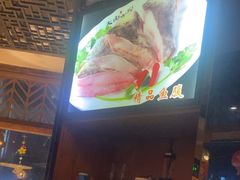 -大鱼山房鱼头火锅(老字号品质店)