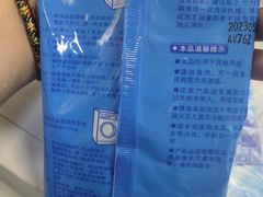 -家乐福(古北店)
