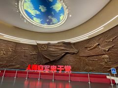 -中国航空博物馆