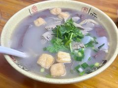 -笑云开汤包店(网巾市店)