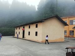 -井冈山风景名胜区-黄洋界