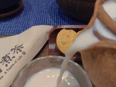 -扫雪煮茶(西村店)