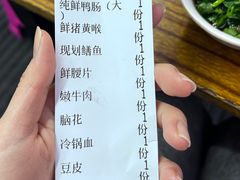 -储奇门鳝鱼火锅(总店)