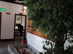 -良师门滨海人家·海鲜·家常菜(滨海城店)
