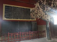 -司马温公祠