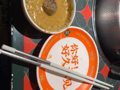 -南城十里潮汕鲜牛火锅·鲜虾生滚粥(融汇老商埠店)