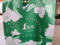 -1点点(王府星mall店)
