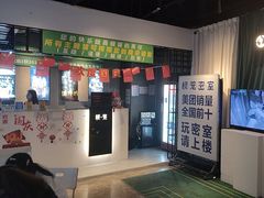 -棂笼·深度沉浸密室(武汉旗舰店)