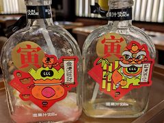 -混果汁(福田领展中心城店)