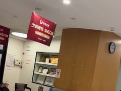 -雅悦齿科(顾村公园店)