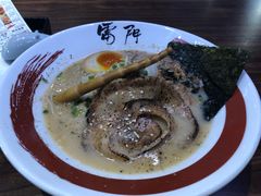 双葱叉烧拉面-雷门拉面店(新光天地店)