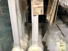 -无印良品(京都BAL店)