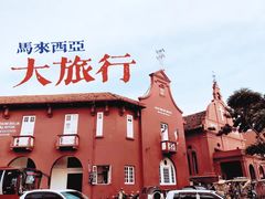 -吉隆坡国油双峰塔