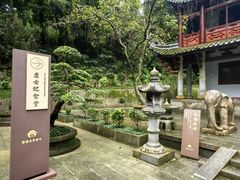 -南华禅寺