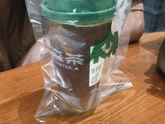 -森茶(湛江万达店)