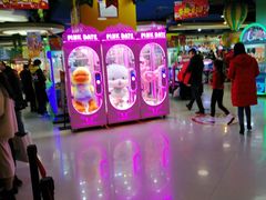 -小象猛犸(炫地购物中心店)