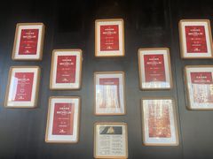 -新荣记(BFC外滩金融中心店)