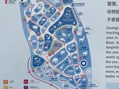 -广州动物园