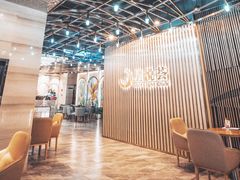 -星悦荟健身游泳(珠江新城店)