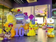 -嗨翻Hi-Fun竞技主题乐园·蹦床团建生日轰趴(荆川 国光1937店)