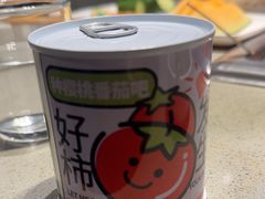 -海底捞火锅(泰安爱琴海店)
