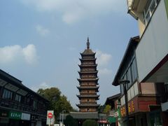 -常熟方塔园