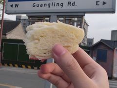 -蒋家桥饺面店(广陵路店)