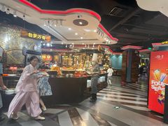 -四海一家自助餐(益田假日广场店)