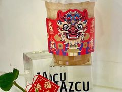 -Jazcu珍仕菓鲜榨果汁(西单大悦城店)