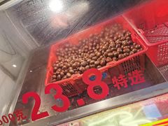 陈记糖炒栗子-陈记栗子(长宁路店)