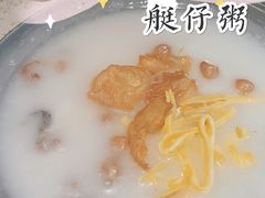 -又一间茶点轩(百汇广场店)