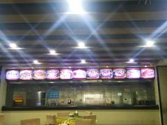 大堂-老孙家饭庄·非遗(东关店)
