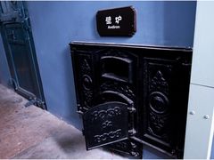 -青岛德国监狱旧址博物馆