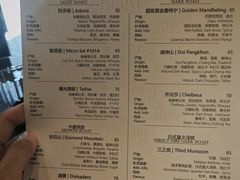 -Hei Cafe(工体店)