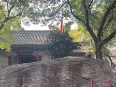 -湘子庙