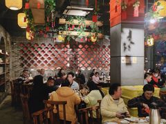 大堂-随缘小馆(红岭路店)