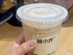 -蓉小乔·RONG COFFEE(春熙路店)