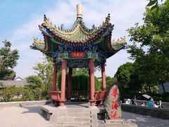 -华清宫景区