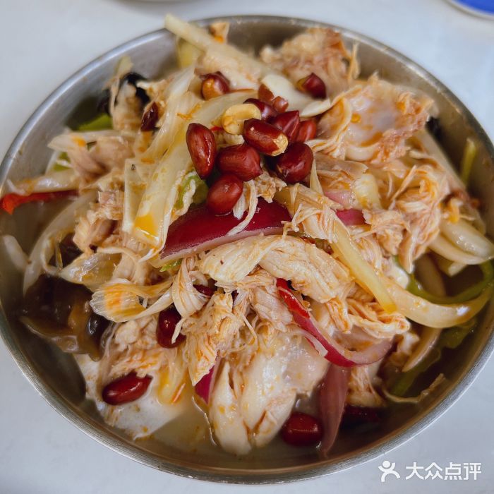 董小西的凉皮和椒麻鸡(三元桥店)麻椒鸡图片
