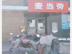 -麦当劳(健德桥得来速店)