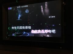 -潮派KTV(东晓南旗舰店)