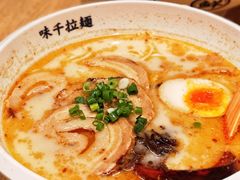 熊本叉烧拉面-味千拉面(惠州文昌一路分店)