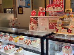 -花花卷卷·鲜食蛋糕(静安久光百货店)