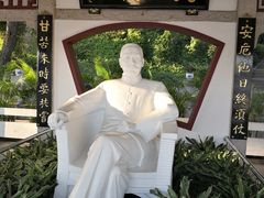 -船政文化景区-罗星塔公园