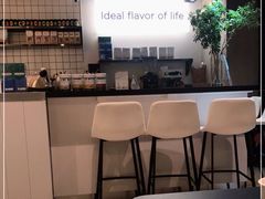 -明谦·Coffee&Cocktail Bar(美您公园店)