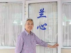 -蘭心餐厅(进贤路店)