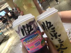 -LELECHA乐乐茶(新街口大洋店)