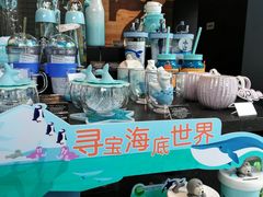 -星巴克(深圳软件园产业基地店)